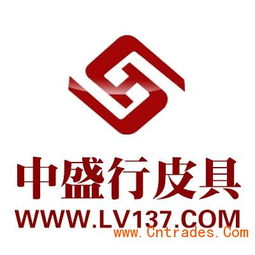 奢侈風(fēng)潮下的生意經(jīng) 揭秘LV箱包代理與供應(yīng)鏈的迷思與現(xiàn)實(shí)