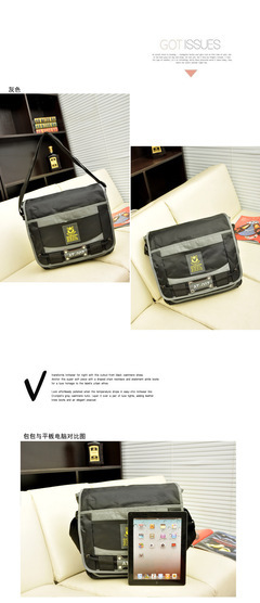 男包時(shí)尚新風(fēng)潮 從單肩到斜挎，一件代發(fā)開啟淘寶代理熱賣時(shí)代